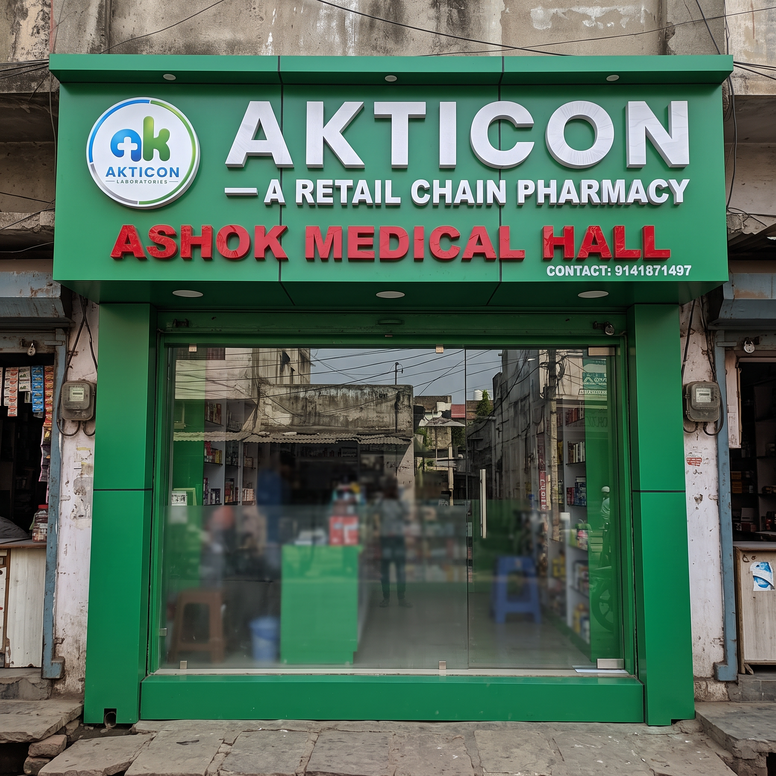 AKTICON Wellness Store