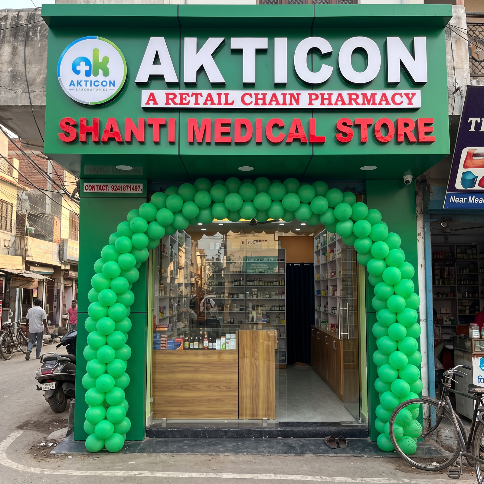AKTICON Prime Medical